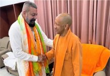 सीएम योगी से मिलने लखनऊ पहुंचे संजय दत्त, शेयर की मुलाकात की तस्वीर