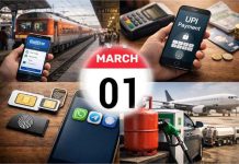 Rules Change from Tomorrow: बदल जाएंगे टिकट बुकिंग, UPI, LPG, WhatsApp,Telegram से जुड़े नियम