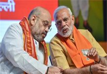 भाजपा का पंजाब में बड़ा ऐलान: 117 विधानसभा क्षेत्रों में की गईं अहम नियुक्तियां, List जारी