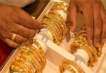 Gold Silver Price Today: 16 फरवरी को सोने-चांदी की कीमतों में आई बड़ी गिरावट, जानें दिल्ली से मुंबई तक आज क्या हैं ताजा रेट