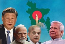 Exclusive: बांग्लादेश चुनाव पर भारत की पैनी नजर, बदल सकते द.एशिया राजनीति के समीकरण ! चीन-पाकिस्तान की लग सकती लॉटरी