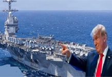 Middle East में खतरे की घंटीः ट्रंप ने ईरान की ओर भेजा दुनिया का सबसे बड़ा युद्धपोत, इसी से किया था मादुरो का खेल खत्म!
