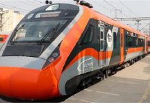 Good News! पंजाब में चलेगी वंदे भारत स्लीपर ट्रेन, जानें रूट