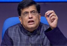 पीयूष गोयल का दावा- US और EU डील से देश के लिए खुला 60 ट्रिलियन डॉलर का दरवाजा, एक्सपोर्ट ग्रोथ को मिलेगा बूस्ट