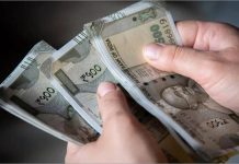 8th pay Commission: बजट 2026 में कर्मचारियों को लगा झटका! क्या 2027 तक लटक जाएगी सैलरी? जानिए
