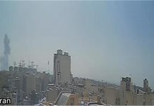 Israel attack On Iran: इजरायल ने ईरान पर किया बड़ा हमला, रक्षा मंत्री ने दी जानकारी, सायरन बजाकर नागरिकों को बंकरों में जाने की हिदायत