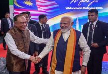 मलेशियाई पीएम इब्राहिम ने PM मोदी की तारीफों के बांधे पुल: कहा-“आप सच्चे और भरोसेमंद दोस्त, मैं खुशकिस्मत हूं कि…”