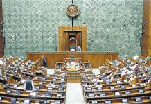 Parliament Budget Session: 10 फरवरी तक स्थगित हुई लोकसभा की कार्यवाही