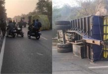 होला मुहल्ला: श्री आनंदपुर साहिब में संगतों की सुरक्षा के लिए 5000 पुलिस कर्मी तैनात, 21 पार्किंगों पर शटल सेवाओं की भी दी जाएगी सुविधा