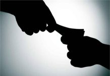 हरियाणा पुलिस के इंस्पैक्टर समेत 3 पर भष्टाचार के आरोप तय, CBI ने 5 लाख रिश्वत मामले में किया गिरफ्तार