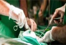 Yamunanagar: ऑपरेशन के दौरान महिला के पेट में पट्टी छोड़ने का मामला, अब तक आरोपी डॉक्टरों की नहीं हुई गिरफ्तारी