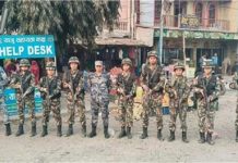नेपाल में मस्जिद के सामने संगीत पर भड़की हिंसा, पथराव-आगजनी के बाद कई इलाकों में कर्फ्यू