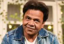 रिहा होने के बाद राजपाल यादव ने किया सबका शुक्रिया, इंडस्ट्री से मांगा काम, कहा- ‘वो जो भी फीस तय करें, मंजूर है’