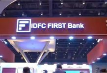 घोटाले के बाद एक्शन मोड में IDFC Bank, बड़े ट्रांजैक्शन पर नया सिक्योरिटी सिस्टम लागू