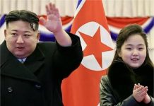 दुश्मन देश को मिला बड़ा सुरागः रिटायर हो रहे किम जोंग ! नाबालिग लड़की को चुना अपना उत्तराधिकारी, जानें कौन है अगली वारिस?