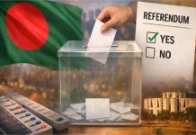 बांग्लादेश में जनमत संग्रह से संविधान पर संकट, 1972 की विरासत खतरे में, ‘हां’ की जीत से टूट सकती…