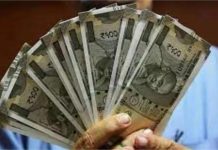 8th pay commission: होली से पहले कर्मचारियों को बड़ा तोहफा? हो सकता है नए DA का ऐलान