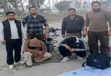 Kangra: नाकाबंदी के दौरान चिट्टे की खेप के साथ 2 गिरफ्तार