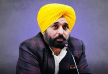 भगवंत मान सरकार ने राज्य के सभी मेडिकल कॉलेजों में निःशुल्क कॉक्लियर इम्प्लांट उपलब्ध कराए