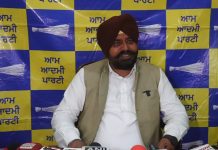 कांग्रेस नेता सुखजिंदर रंधावा की पुलिस प्रशासन पर टिप्पणी की ‘आप’ विधायक गुरदीप रंधावा ने की निंदा
