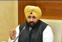 भगवंत मान सरकार प्रारंभिक शिक्षा में सकारात्मक बदलाव के लिए सभी सरकारी प्राथमिक स्कूलों में ‘खेल पिटारा’ किट प्रदान करेगी; 7.5 लाख बच्चों को होगा लाभ