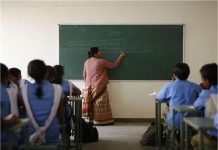 पंजाब के हजारों विद्यार्थियों के लिए चिंता भरी खबर, शिक्षा विभाग ने जारी किए सख्त आदेश