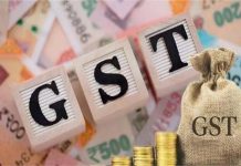 GST संग्रह में हरियाणा 22% वृद्धि के साथ अव्वल, देश में पहला स्थान किया हासिल