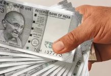 8th Pay Commission: सरकारी कर्मचारियों की बल्ले-बल्ले: फिटमेंट फैक्टर पर बड़ी खबर, क्या 51,000 पार होगी बेसिक सैलरी?