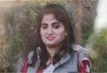 जंगल, मोबाइल लोकेशन और एक बेवफा हिस्ट्रीशीटर: लेडी किसान नेता के गायब होने का वो सच, जिसे सुनकर कांप जाएगी रूह!