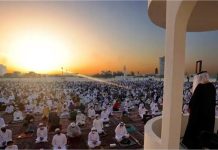 ईरान युद्ध के साये में ईद! UAE में नमाज पढ़ने की जगह बदली, सरकार ने जारी की नई Guidelines