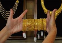 10 Gram Gold Price Down: सोने-चांदी की कीमतों में ऐतिहासिक गिरावट, आज फिर सस्ता हुआ गोल्ड, देखें 24 कैरेट का नया रेट
