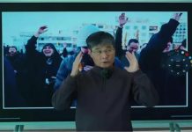 चीन के ‘नास्त्रेदमस’ की ये 3 डराने वाली भविष्यवाणियां हुई सच, अब अमेरिका-ईरान युद्ध को लेकर कही ये बड़ी बात