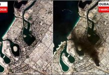 Iran Attack On Dubai: ईरानी हमलों के बाद बदला दुबई का नज़ारा, सैटेलाइट इमेज ने दुनिया को चौंकाया