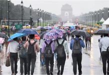 Rain Alert: 15-16-17-18-19 मार्च को 70 Kmph की आंधी के साथ बारिश होने की संभावना, 10 राज्यों में IMD का अलर्ट