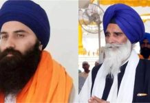 पंजाब बॉर्डर के पास दादूवाल ने मेरी हत्या का किया प्रयास : जगदीश सिंह झींडा