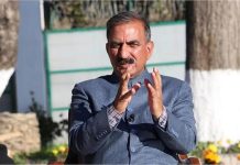 हिमाचल सरकार का बड़ा एक्शन: कैबिनेट रैंक के साथ इन मंत्रियों से छीनी लग्जरी गाड़ियां और अन्य सुविधाएं
