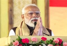 प्रधानमंत्री मोदी ने देशवासियों को दी होली की शुभकामनाएं