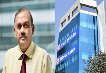HDFC Bank में अचानक इस्तीफा, शेयर में बड़ी गिरावट, चेयरमैन के इस्तीफे के पीछे क्या राज?