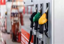 Petrol-Diesel Rate Update: कच्चे तेल में तेजी का असर, यहां लगातार दूसरे दिन महंगा हुआ पेट्रोल-डीजल