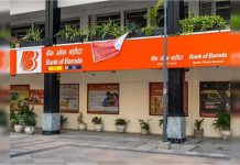 ATM से नहीं निकले ₹10,000… 9 साल बाद कस्टमर ने बैंक से वसूले ₹3.28 लाख