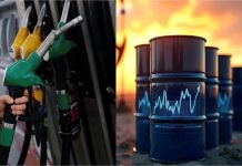 Petrol-Diesel rate Changed: ईरान संकट के बीच कच्चे तेल में उछाल, कई शहरों में बदल गए Petrol-Diesel के दाम