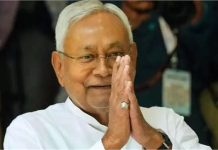 Nitish Kumar Resign: बिहार की सियासत में बड़ा धमाका: CM नीतीश कुमार ने MLC पद से दिया इस्तीफा