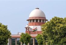 Period Leave पर Supreme Court का कड़ा रुख, कहा- इससे महिलाओं के करियर…