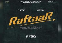 राजकुमार राव-कीर्ति सुरेश की ‘रफ़्तार’ की रिलीज़ डेट तय, 24 जुलाई 2026 को आएगी फिल्म