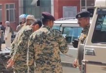 Samba News: BSF के जवान ने उठाया खौफनाक कदम, जांच शुरू