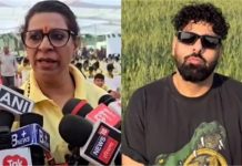 हरियाणा महिला आयोग के सामने पेश नहीं हुए Rapper Badshah, रेणु भाटिया बोलीं- 3 बजे तक पहुंचे नहीं तो…
