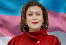 नेपाल की राजनीति में ऐतिहासिक बदलावः पहली ट्रांसजेंडर महिला बनी सांसद, जानें संघर्ष से संसद तक की पूरी कहानी