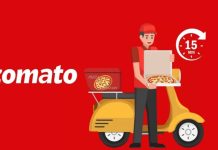 Breaking News: Zomato ने रातों- रात बढ़ाई Platform Fee, अब देने होंगे इतने एक्स्ट्रा पैसे