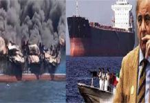 ईरान का खतरनाक एक्शनः होर्मुज से गुजर रहा पाकिस्तान का तेल टैंकर उड़ाया, कहा-“न मानने वालों का होगा यही अंजाम”