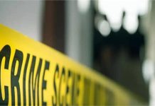 Ludhiana: वफादारी को किया शर्मसार, 2 साल से काम कर रहे सेल्समैन ने लाखों का माल उड़ाया